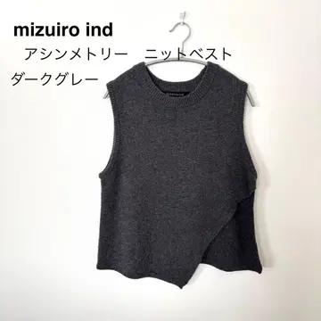 mizuiro ind 미즈이로인드 비대칭 니트 베스트 다크 그레이