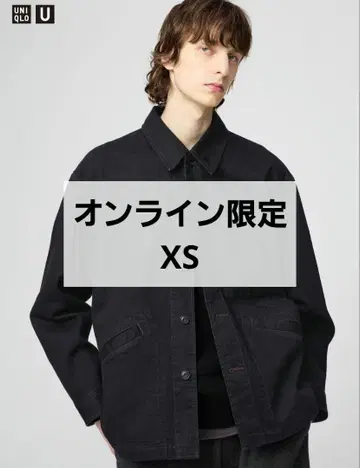 UNIQLO U 오버 사이즈 컬러 데님 자켓 XS