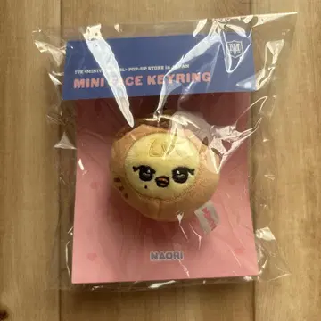 IVE MINIVE 레이 나오리 미니 페이스 키링 타코야키 도쿄