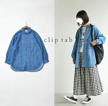 clip tab 코튼 린넨 데님 워크 셔츠