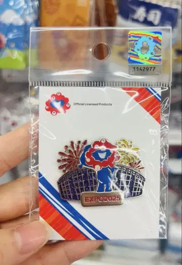 만박 한정판 핀 배지