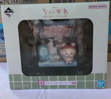 치이카와 제일복권 d상 (모몽가, 헌책방 피규어)