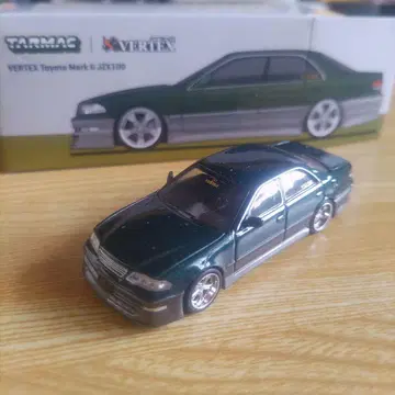 TARMAC VERTEX Mark II JZX100 다크 그린