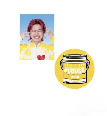 릴 캡슐 오카오 마코토