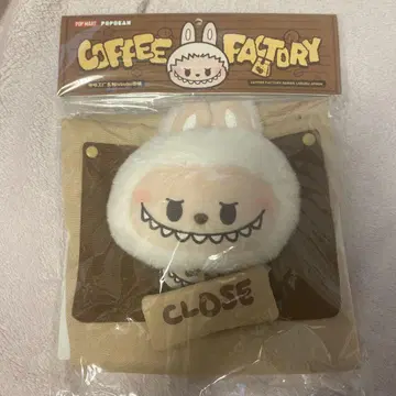 POP BEAN 라브브 에이프런 커피 팩토리 시리즈