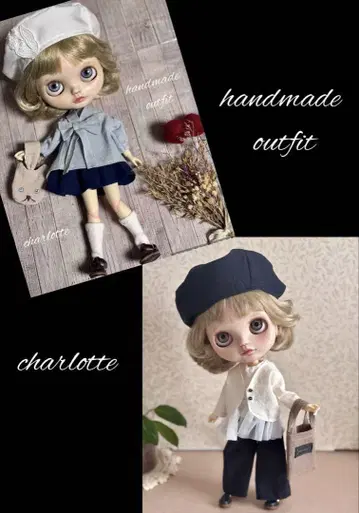 브라이스 아웃핏 blythe outfit 핸드메이드 브라이스 의류
