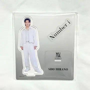 미개봉 새상품 Number_i 히라노 쇼 아크릴 스탠드 2025