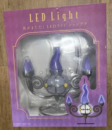 불꽃이 깜빡이는 LED 라이트 샹들리에