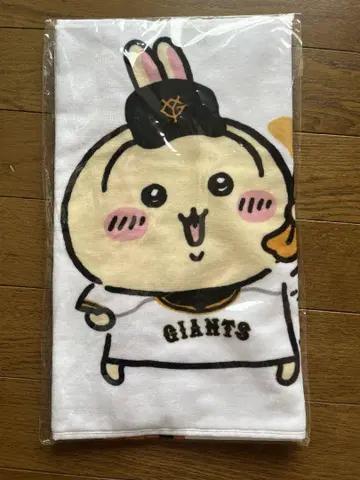 치이카와 x 요미우리 자이언츠 타월