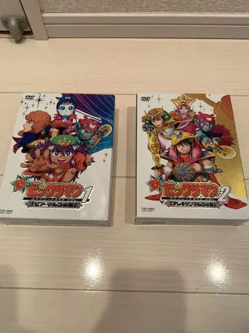 신 빅그리맨 컴플리트 DVD 세트 1 2권
