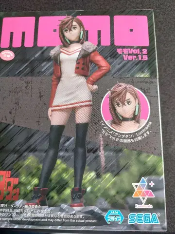 SEGA MOMO Ver.1.5 피규어
