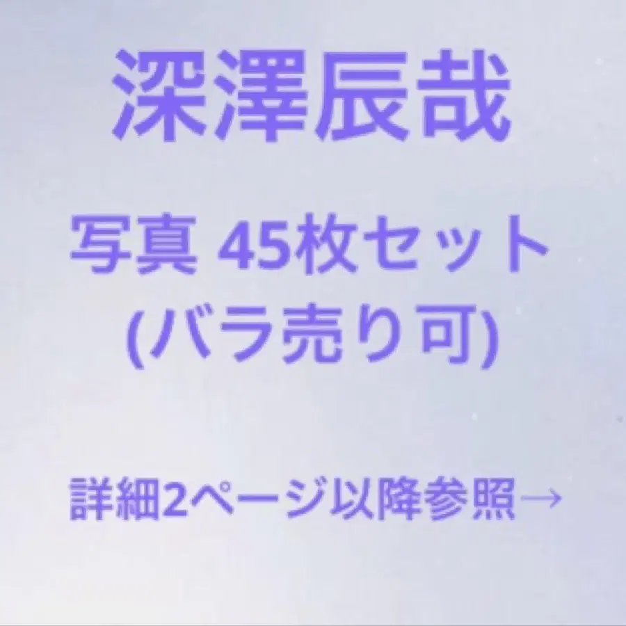 1번째 상품 이미지