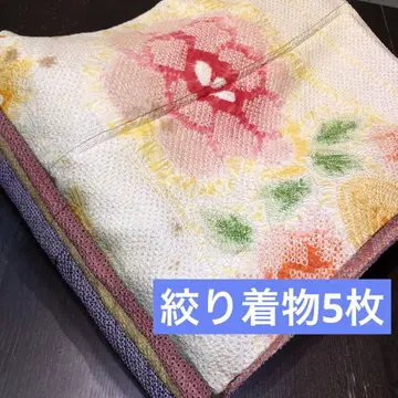 [ 기모노 리메이크 소재 ] 시보리 기모노 5장 묶음 판매 핸드메이드용