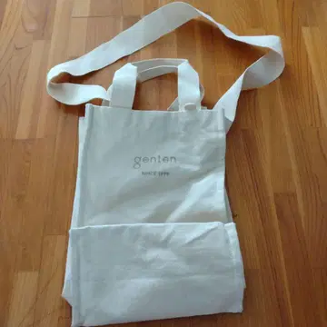 genten 숄더백 화이트