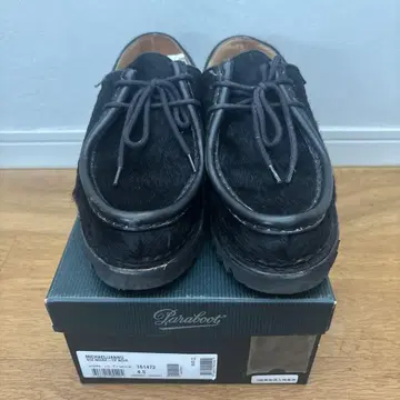 파라부트 drawer 별주 미카엘 송치 블랙 4.5