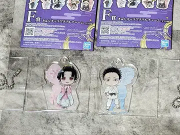 귀멸의 칼날 제일복권 번개의 형제 F상 큥캐릭터 아크릴 참 코하쿠