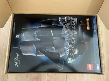 미개봉 새상품 LEGO 10365 캡틴 잭 스패로우의 해적선