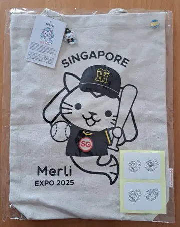 [ 오사카 간사이 만박 ] EXPO 2025 싱가포르관