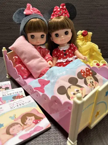 레민&소란 큰 침대 미니 벨