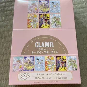 CLAMP 카드캡터 사쿠라 미니 색지 컬렉션
