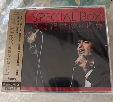 새상품 SPECIAL BOX 오자키 키요히코의 세계 4장 세트