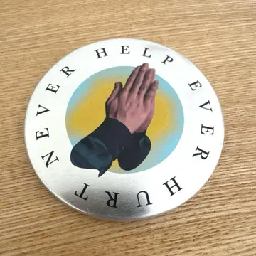 후지이 카제 HELP EVER HURT NEVER 거울