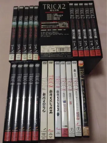 TRICK DVD 세트