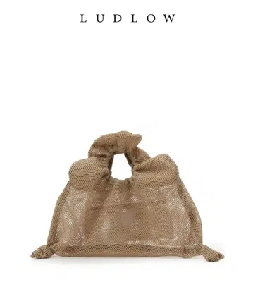 LUDLOW 셔링 메쉬 백