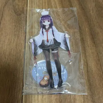 온천무스메 아쓰미 온천 도장