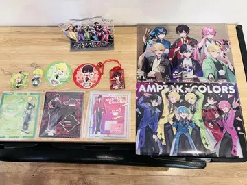 amptak x colors 묶음 판매