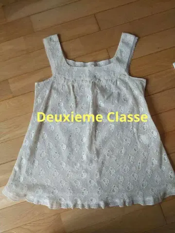 레이스 베스트 베이크루즈