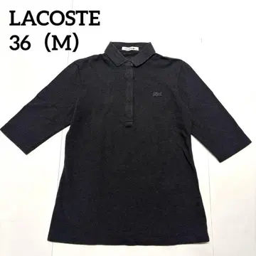 LACOSTE 다크 그레이 피케 셔츠 M 사이즈