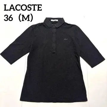 LACOSTE 다크 그레이 피케 셔츠 M 사이즈
