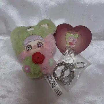 maymei I Love You 봉제 인형 WildRose