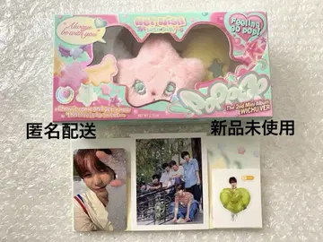 [ NCT WISH ] POPPOP WICHU VER 료우 컴프 세트
