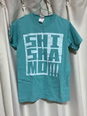 shishamo T셔츠
