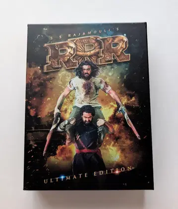 RRR 얼티밋 에디션 Ultimate Edition 블루레이