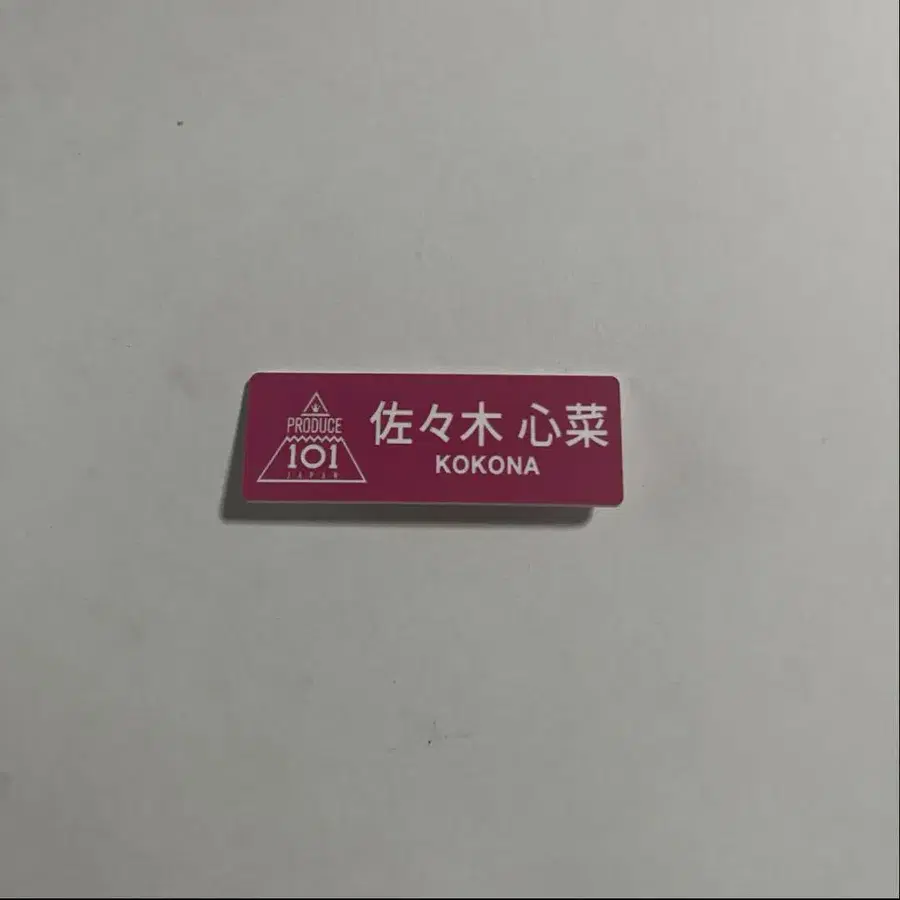 1번째 상품 이미지