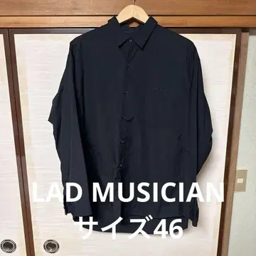 LAD MUSICIAN