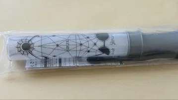 원인은 자신에게 있다. 응원봉 ver3