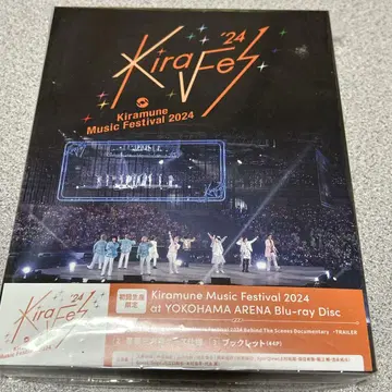 키라페스 2024 Blu-ray