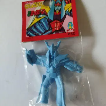 라이딘 지우개
