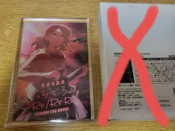 봇치 더 록! 키타 이쿠요 아크릴 블록 극장판 한정품 외상자 없음