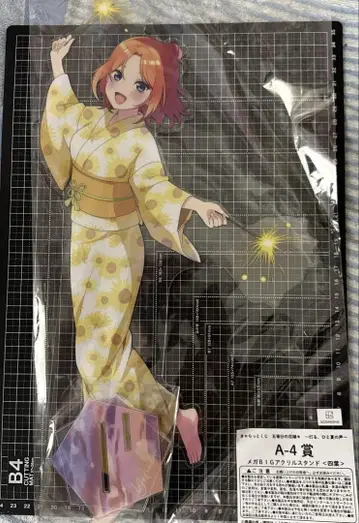 5등분의 신부* 캬랏토 복권 A상 메가 BIG 아크릴 스탠드 나카노 네잎