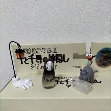 센과 치히로의 행방불명 굿즈 3점