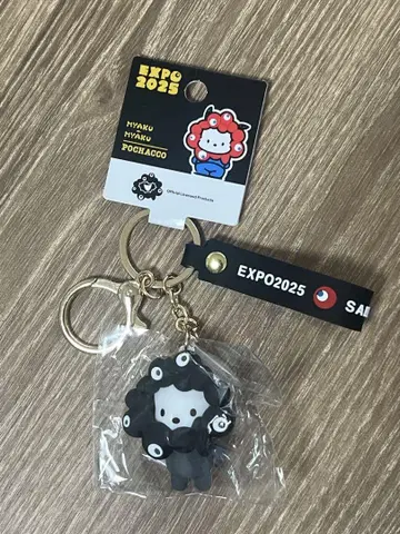 간사이 오사카 만박 쿠로 미야쿠미야쿠 산리오 키링 포차코