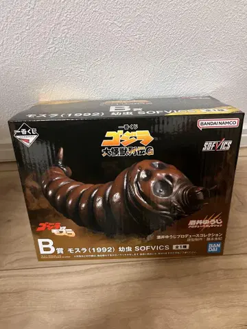 고질라 1번 복권 B상 덤 19개