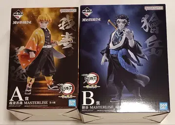 제일복권 귀멸의 칼날 ~번개의 형제~ A상 B상 피규어 세트