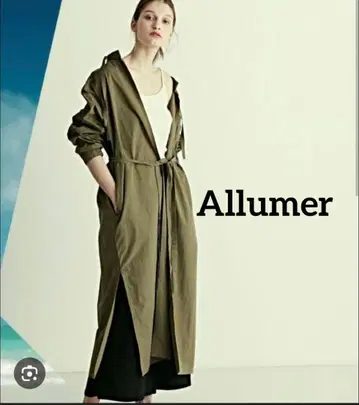 Allumer 밀리터리 에이드만 가운 코트