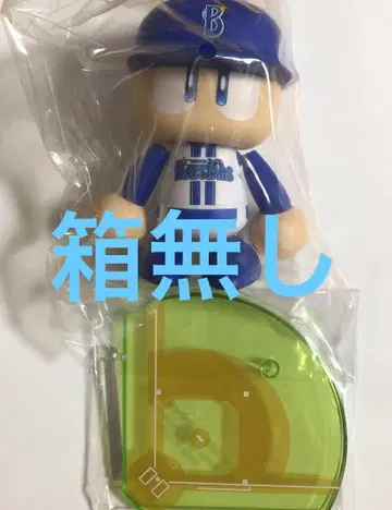 파워프로군 프라이스 액션 피규어 요코하마 DeNA 베이스타즈